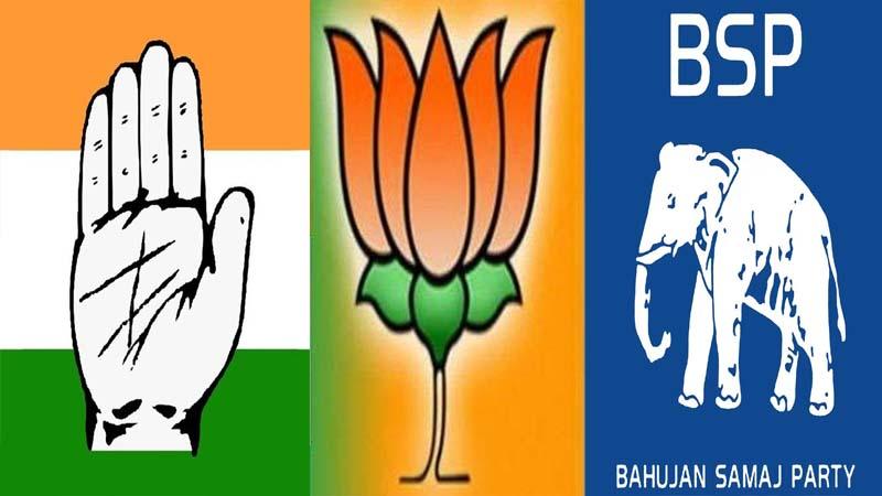 congres-bsp bjp