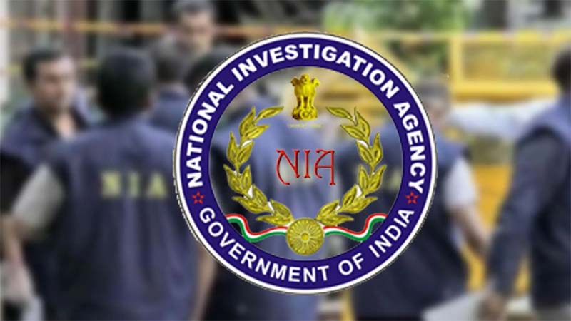 NIA REPORT